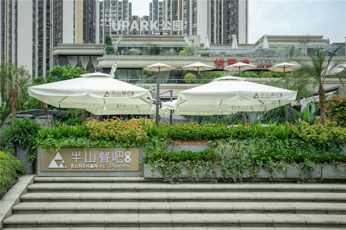 成都半山餐吧   一家時髦創(chuàng)意川菜館裝修設計分析