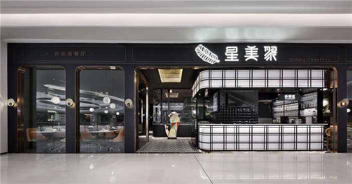 鄭州專業餐廳裝修公司推薦星美聚融合餐廳門頭裝修設計