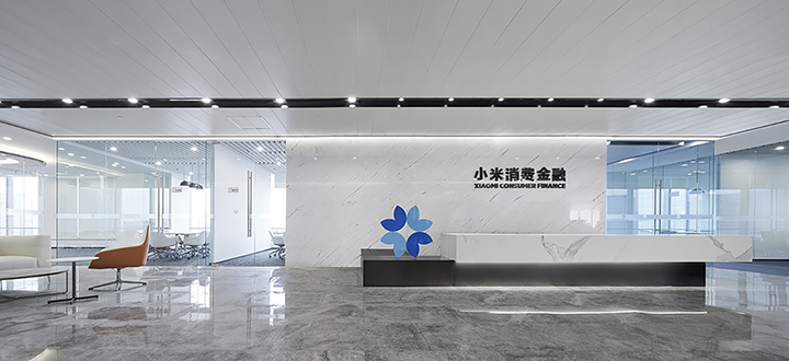 科技感很強的小米消費金融公司辦公室裝修設計方案