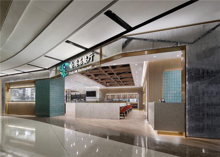 餐廳門頭設計-鄭州宏鈺堂餐飲裝修公司推薦摩登港式連鎖茶餐廳裝修